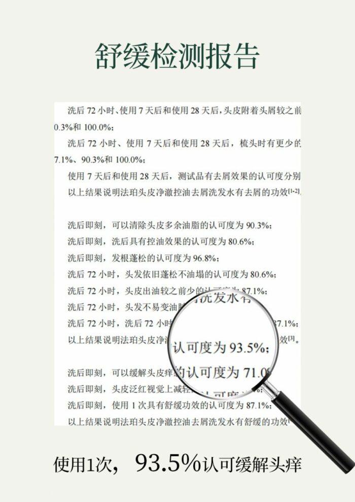1744180755552