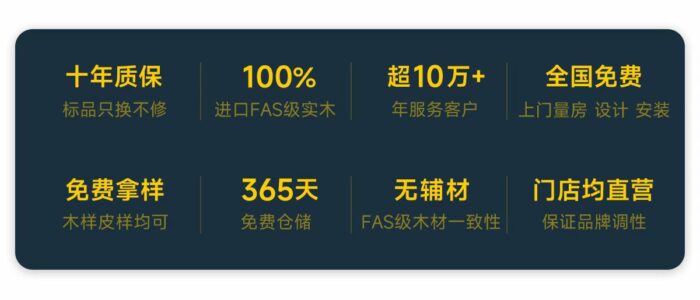 681f5c8239a55
