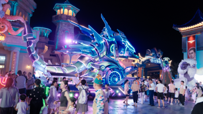 202509081130131729274139 202509081130131729274139