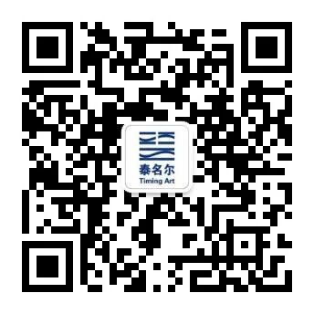 20250908113014896571106 20250908113014896571106