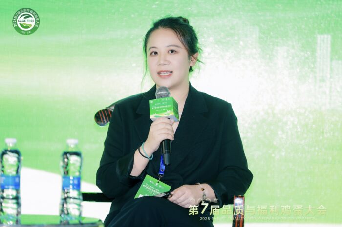 20251118150409286197257-1