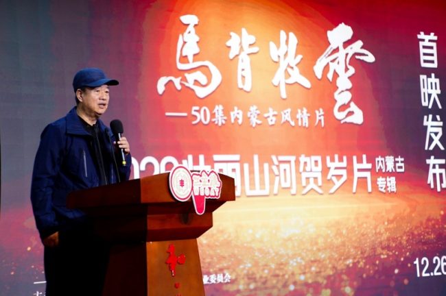 1767154329-51a45721e88f7df