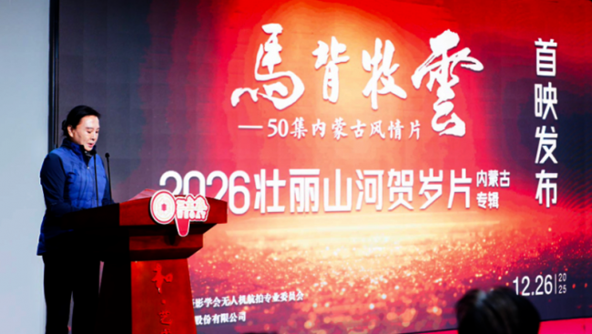 1767154329-5a603203a168097