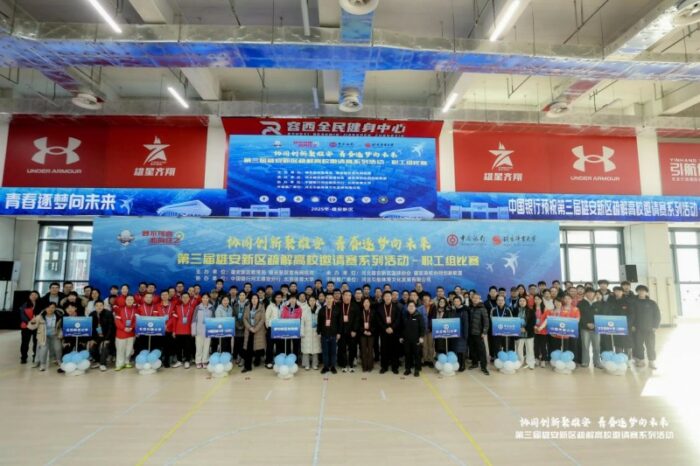 a8a88-202512071723441871869182