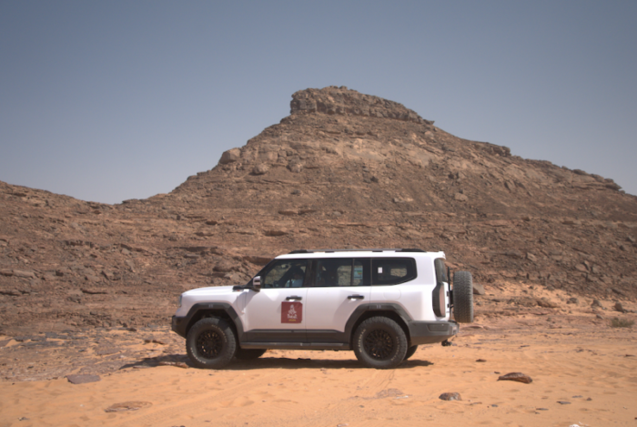 202601210956261877657386