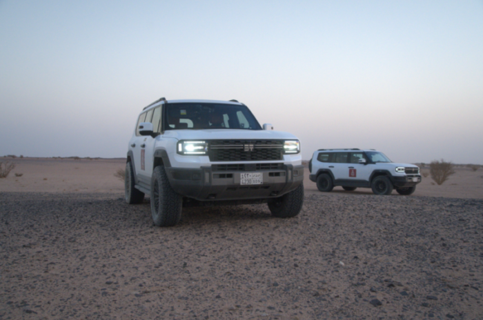 202601261656451040934286